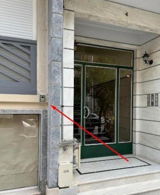 Kipseli New Modern & Cozy 65Tv Netflix Atenas Exterior foto